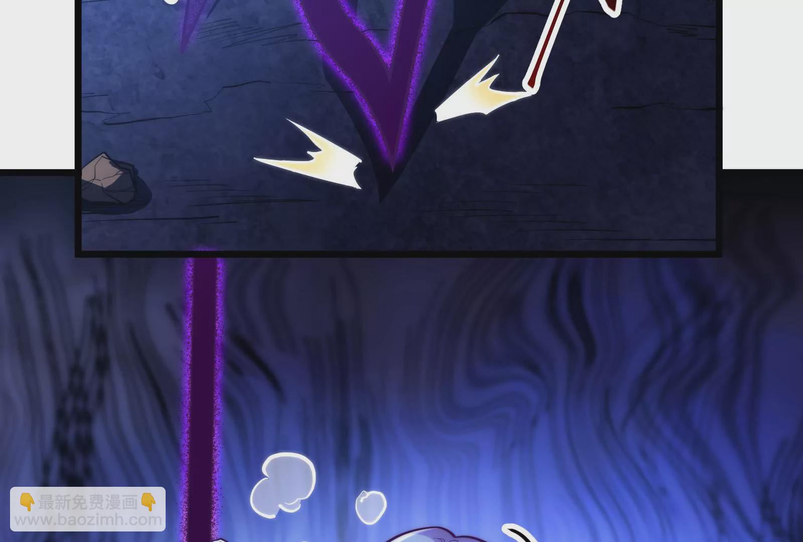 古神遊戲 - 第44話   戰爭！一觸即發！(1/3) - 8